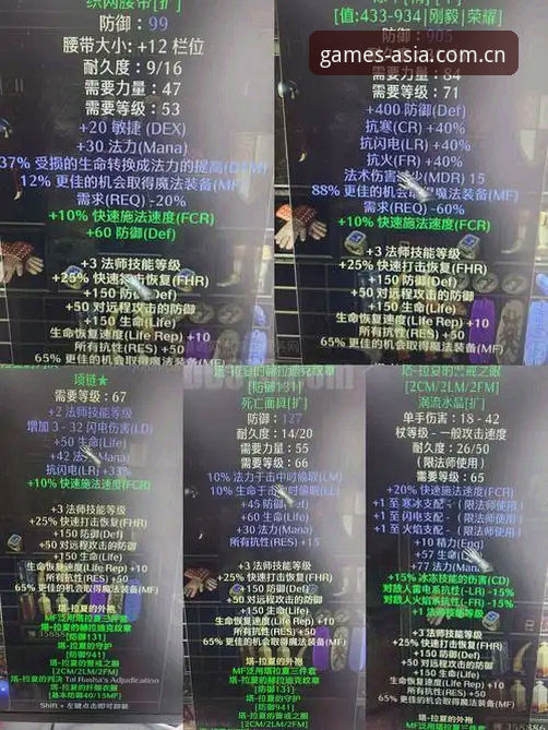 资深玩家亲测整理：亚洲体育官网游戏官方主站下载不了？这5个坑我替你踩过了